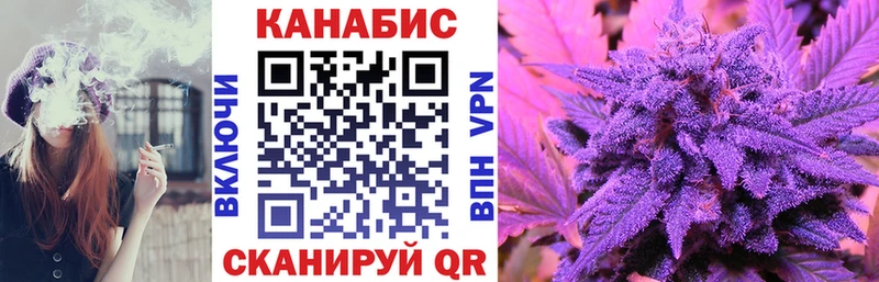 Что такое Моздок СК  Конопля  Мефедрон  ТГК  ГАШИШ 
