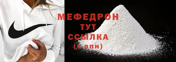 ПСИЛОЦИБИНОВЫЕ ГРИБЫ Белоозёрский