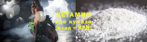 ПСИЛОЦИБИНОВЫЕ ГРИБЫ Белоозёрский