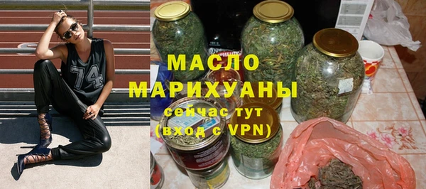 соль ск Беломорск
