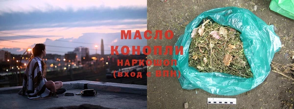 соль ск Беломорск