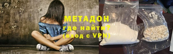 соль ск Беломорск