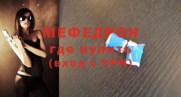соль ск Беломорск