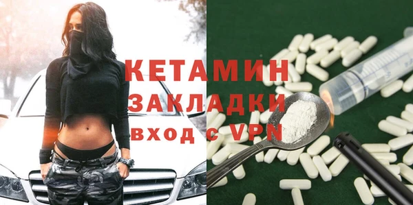 ПСИЛОЦИБИНОВЫЕ ГРИБЫ Белоозёрский