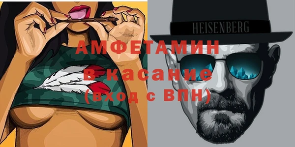 ПСИЛОЦИБИНОВЫЕ ГРИБЫ Белоозёрский