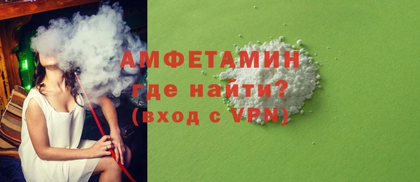 соль ск Беломорск